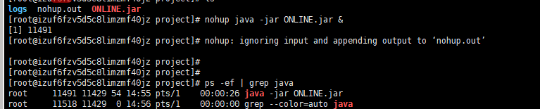 SpringBoot項目部署到服務器上的方法（Jar包）