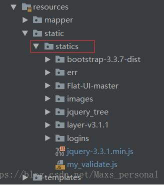 解決Springboot整合shiro時(shí)靜態(tài)資源被攔截的問題