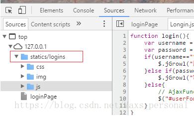 解決Springboot整合shiro時(shí)靜態(tài)資源被攔截的問題