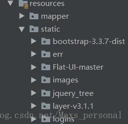 解決Springboot整合shiro時(shí)靜態(tài)資源被攔截的問題