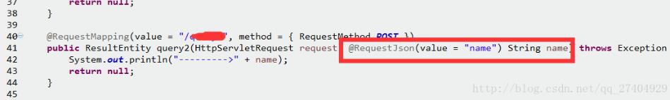 解決SpringBoot在后臺接收前臺傳遞對象方式的問題