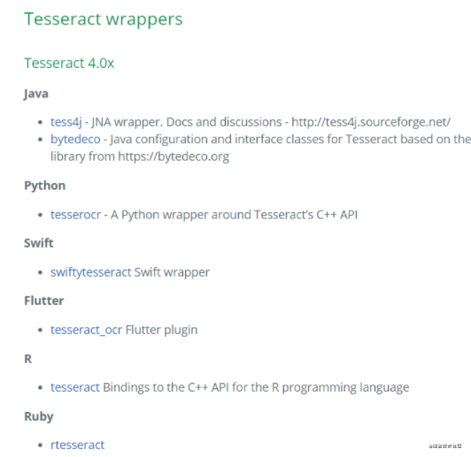 SpringBoot+Tess4j實現牛逼的OCR識別工具的示例代碼