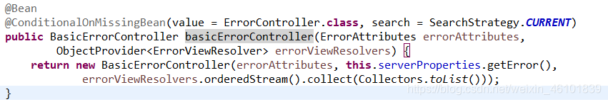 Springboot實現自定義錯誤頁面的方法(錯誤處理機制)