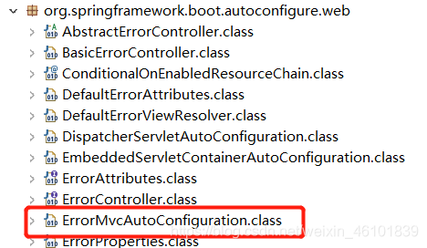Springboot實現自定義錯誤頁面的方法(錯誤處理機制)