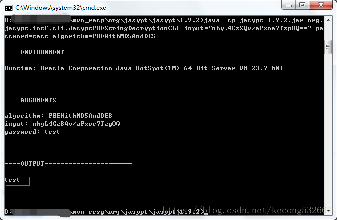 springboot對數(shù)據(jù)庫密碼加密的實現(xiàn)