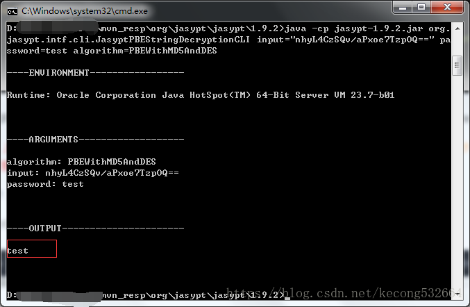 springboot對數(shù)據(jù)庫密碼加密的實現(xiàn)