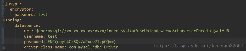 springboot對數(shù)據(jù)庫密碼加密的實現(xiàn)