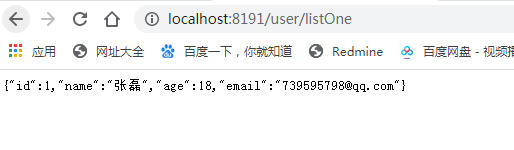 springboot+mybatis-plus實現(xiàn)內(nèi)置的CRUD使用詳解