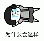 玩轉SpringBoot中的那些連接池(小結)