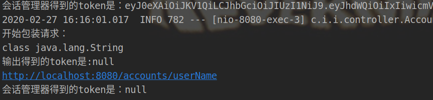 Springboot實現Shiro整合JWT的示例代碼