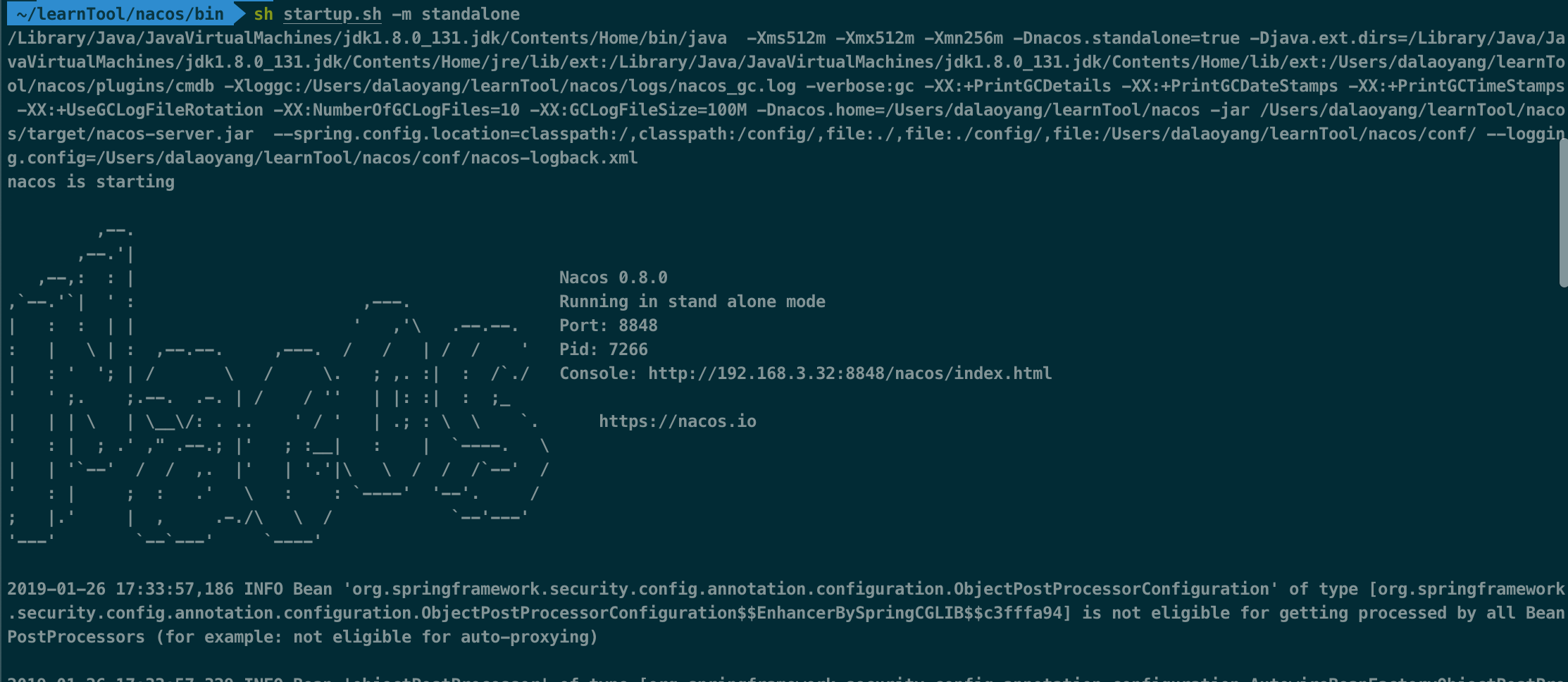 SpringBoot使用Nacos配置中心的實現
