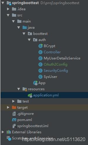 springboot集成springsecurity 使用OAUTH2做權(quán)限管理的教程