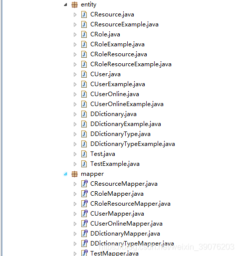 SpringBoot + Mybatis-plus實戰之Mybatis-plus的一級緩存、二級緩存