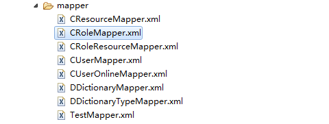 SpringBoot + Mybatis-plus實戰之Mybatis-plus的一級緩存、二級緩存