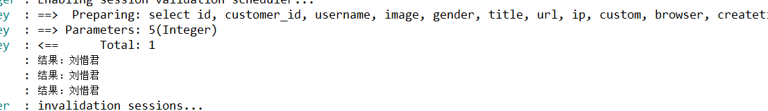 SpringBoot + Mybatis-plus實戰之Mybatis-plus的一級緩存、二級緩存