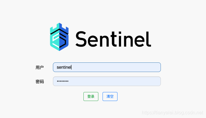 詳解Springboot集成sentinel實現(xiàn)接口限流入門