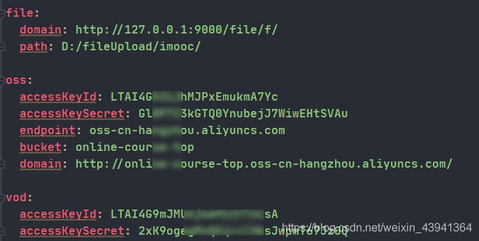 SpringBoot+阿里云OSS實現在線視頻播放的示例