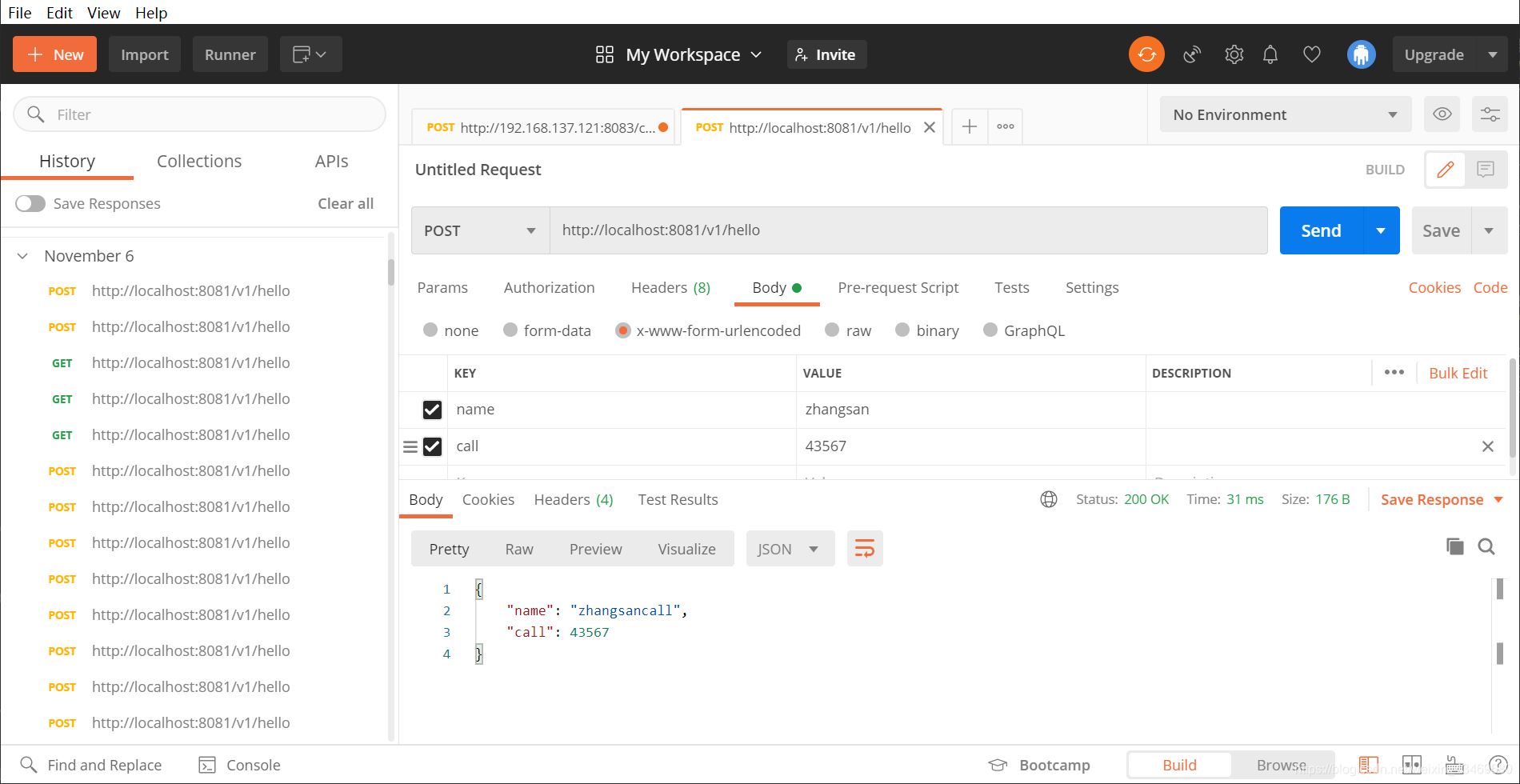 SpringBoot @RequestParam、@PathVaribale、@RequestBody實戰案例