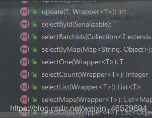 Springboot整合Mybatispuls的實(shí)例詳解
