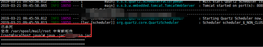 詳解SpringBoot項目docker環境運行時無限重啟問題