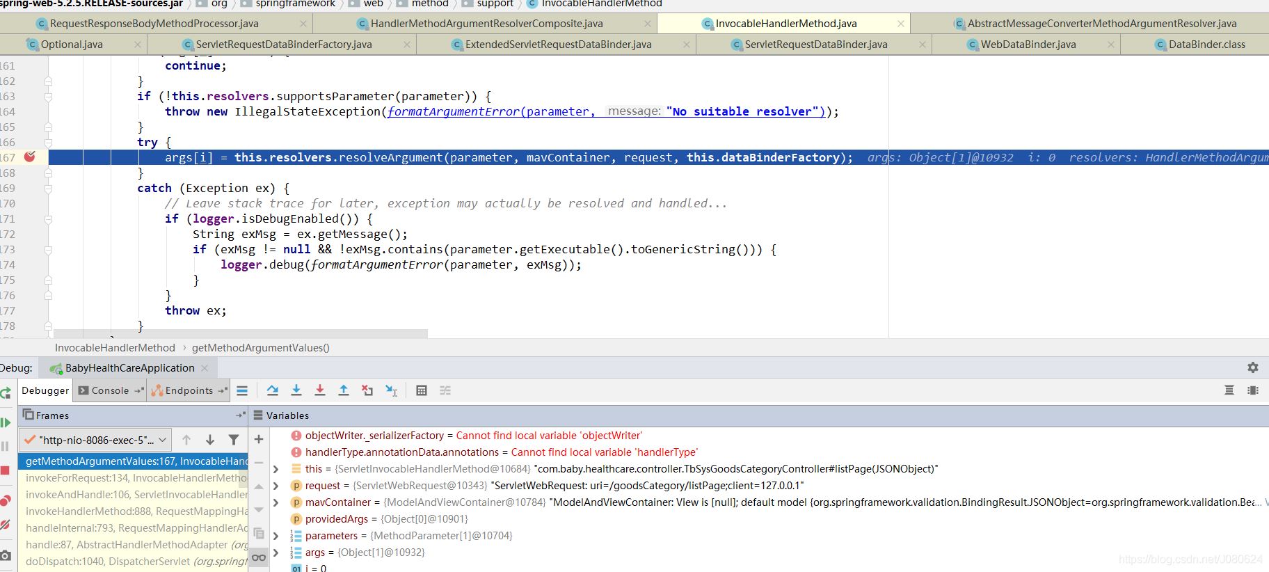 詳解SpringBoot中添加@ResponseBody注解會發生什么