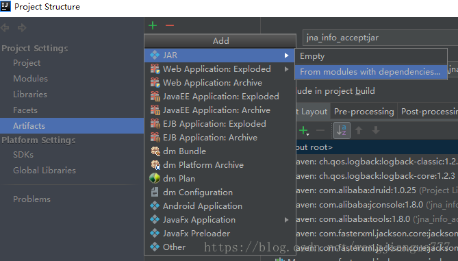 SpringBoot使用Maven插件進行項目打包的方法