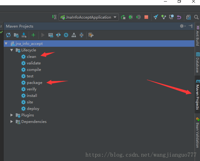 SpringBoot使用Maven插件進行項目打包的方法