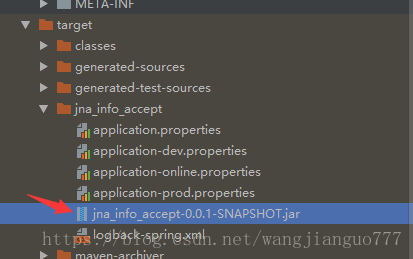 SpringBoot使用Maven插件進行項目打包的方法