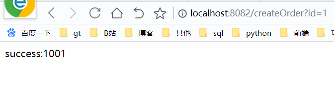 springboot集成與使用Sentinel的方法