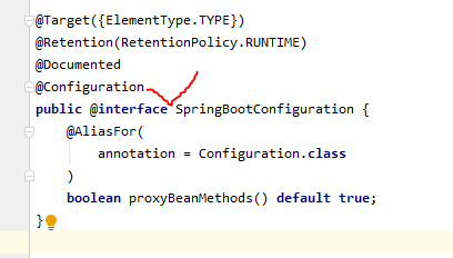 Springboot主程序類注解配置過程圖解