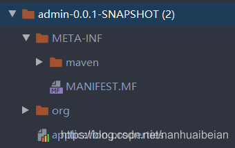 關(guān)于SpringBoot 打包成的可執(zhí)行jar不能被其他項(xiàng)目依賴的問題