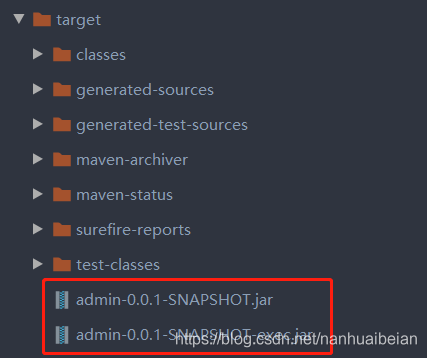 關(guān)于SpringBoot 打包成的可執(zhí)行jar不能被其他項(xiàng)目依賴的問題