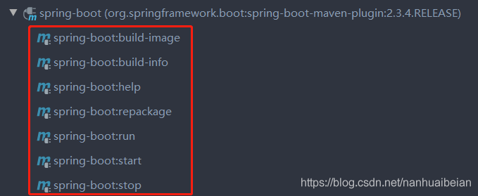關(guān)于SpringBoot 打包成的可執(zhí)行jar不能被其他項(xiàng)目依賴的問題
