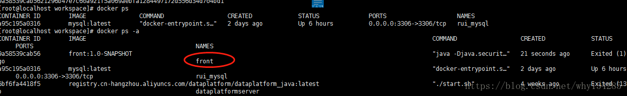 spring boot項目生成docker鏡像并完成容器部署的方法步驟