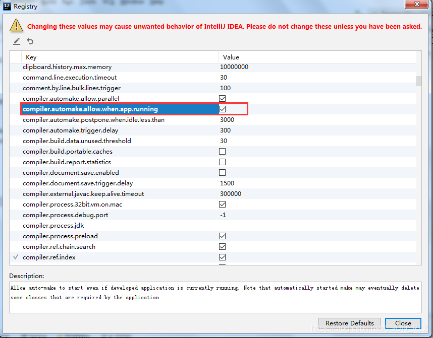 springBoot 插件工具熱部署 Devtools的步驟詳解