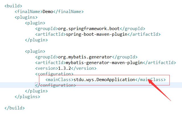 springboot maven 項目打包jar 最后名稱自定義的教程