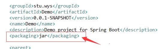 springboot maven 項目打包jar 最后名稱自定義的教程