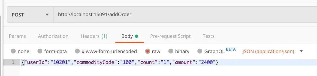 詳解SpringBoot基于Dubbo和Seata的分布式事務解決方案