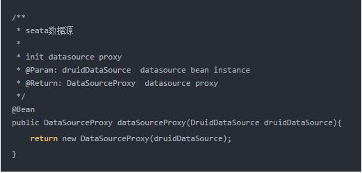 詳解SpringBoot基于Dubbo和Seata的分布式事務解決方案