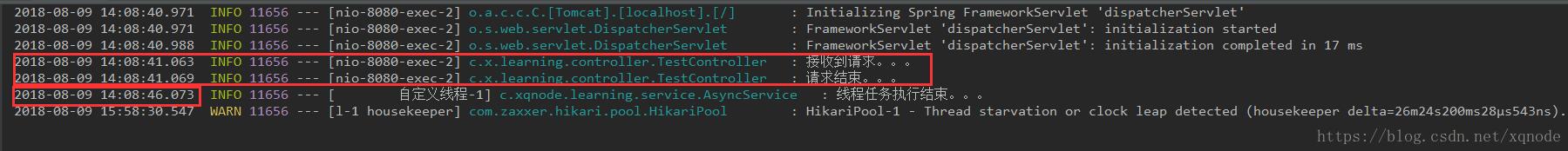 解決SpringBoot中使用@Async注解失效的問題