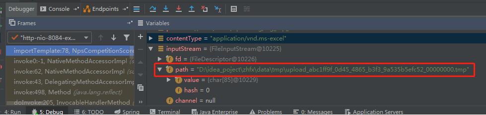解決springboot項目上傳文件出現臨時文件目錄為空的問題