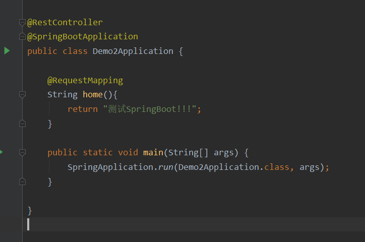 SpringBoot打Jar包在命令行運行流程詳解