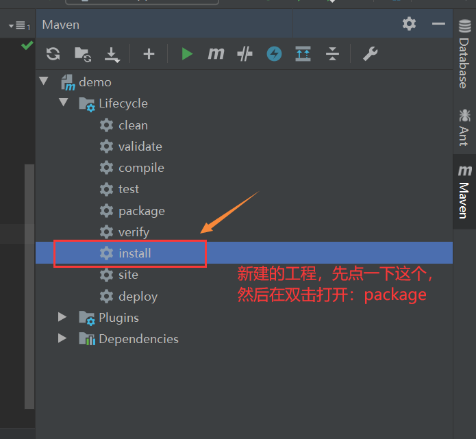 SpringBoot打Jar包在命令行運行流程詳解