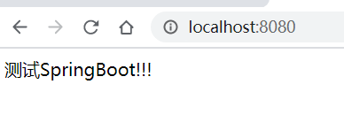 SpringBoot打Jar包在命令行運行流程詳解