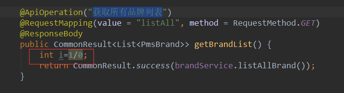 SpringBoot應(yīng)用整合ELK實(shí)現(xiàn)日志收集的示例代碼