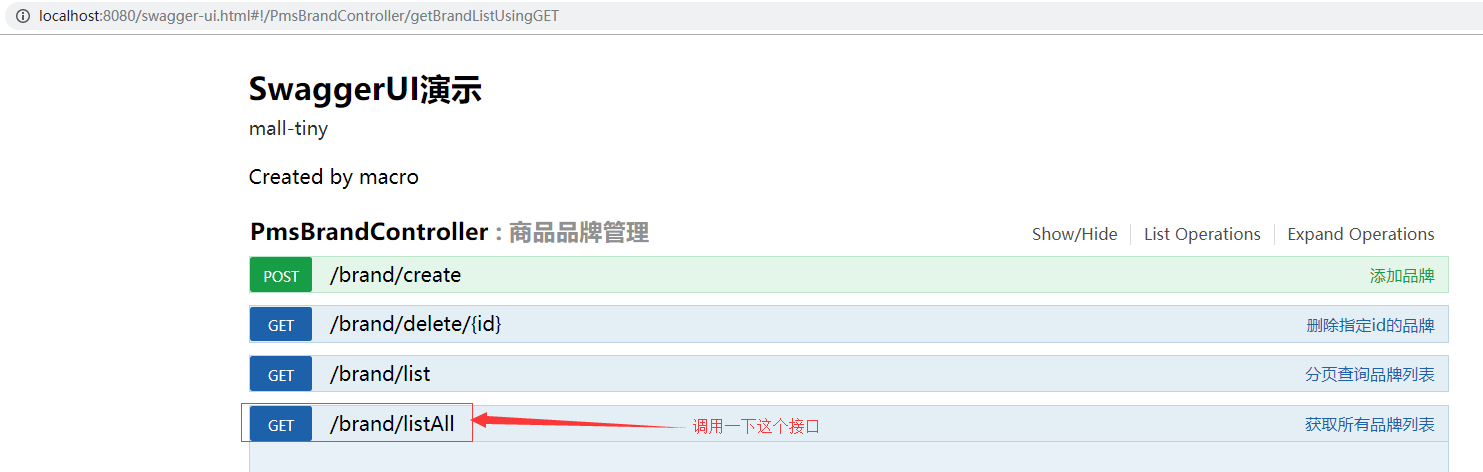 SpringBoot應(yīng)用整合ELK實(shí)現(xiàn)日志收集的示例代碼