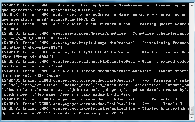 Java springboot項(xiàng)目jar發(fā)布過(guò)程解析