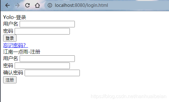 SpringBoot+SpringSecurity 不攔截靜態(tài)資源的實(shí)現(xiàn)