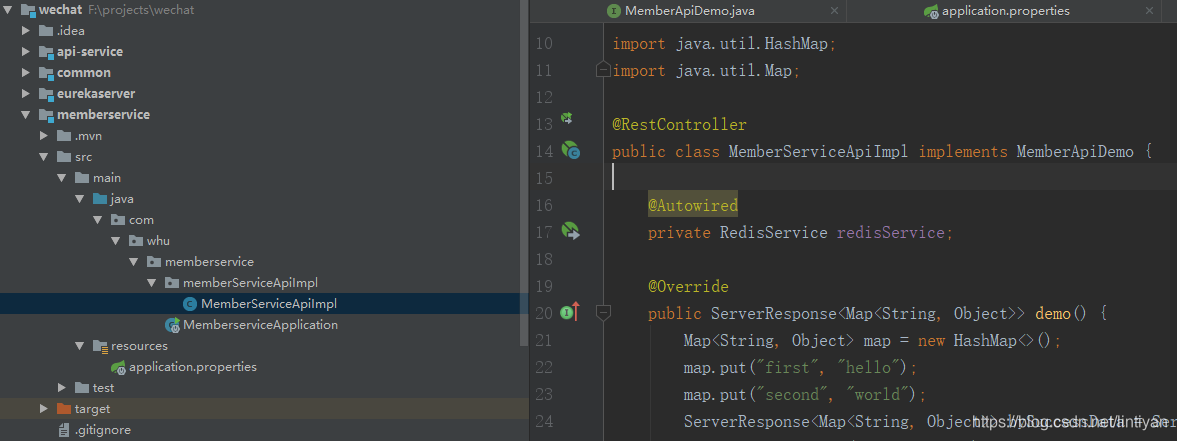springboot多模塊包掃描問題的解決方法