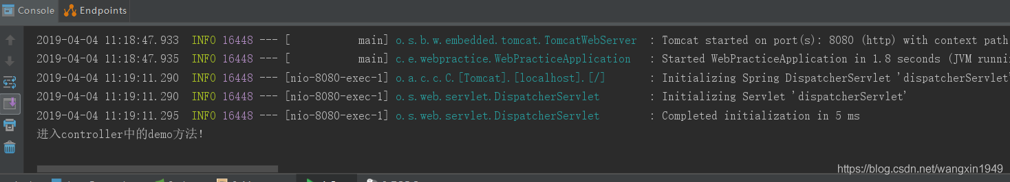 SpringBoot中配置Web靜態資源路徑的方法